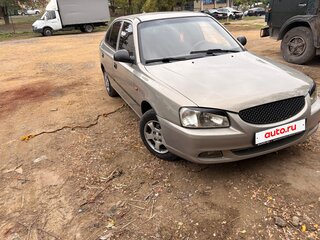 2008 Hyundai Accent ТагАЗ II, бежевый, 450000 рублей, вид 3