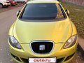 2008 SEAT Leon II, зелёный, 415000 рублей