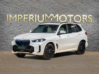 2026 BMW X5 40i IV (G05/G18) Рестайлинг, белый, 16690000 рублей, вид 1