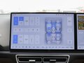 2026 Li Auto (Lixiang) L7 52.3 kWh I Рестайлинг, белый, 9220000 рублей - вид 11