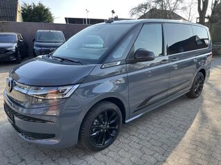 2026 Volkswagen Multivan T7, серый, 8280000 рублей, вид 1