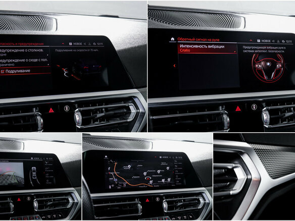 2021 BMW 2 серии M240i xDrive G42, фиолетовый, 6200000 рублей - вид 20