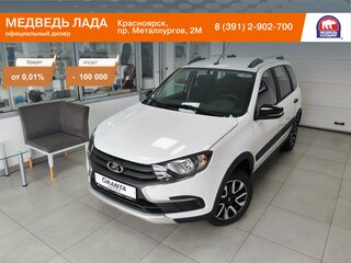2026 Lada (ВАЗ) Granta Cross I Рестайлинг, белый, 1235000 рублей, вид 1