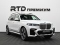 2019 BMW X7 30d I (G07), белый, 7190000 рублей - вид 3
