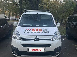 2017 Citroen Berlingo II Рестайлинг 2, белый, 1430000 рублей, вид 1