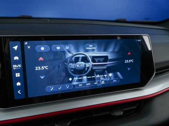 2023 Geely Coolray (Binyue Cool) I Рестайлинг, белый, 1899077 рублей - вид 18
