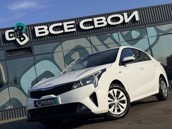 2021 Kia Rio IV Рестайлинг, белый, 1447000 рублей - вид 9