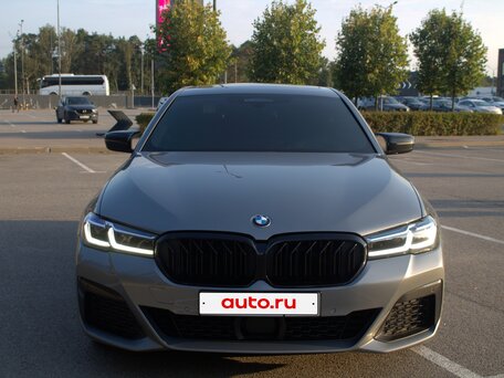 2022 BMW 5 серии 530i VII (G30/G31/G38) Рестайлинг, серый, 5150000 рублей, вид 2