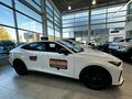 2024 Changan UNI-V I, белый, 3329900 рублей - вид 3