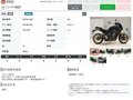 2023 Yamaha MT-09 Tracer (FJ-09), чёрный - вид 10