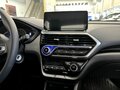 2025 Changan Alsvin, белый, 2119900 рублей - вид 8