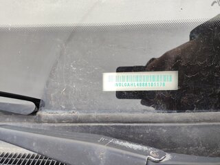 2008 Opel Astra H Рестайлинг, синий, 300000 рублей, вид 3