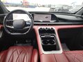 2023 Exeed RX, белый, 2970000 рублей - вид 7