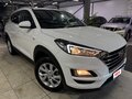 2020 Hyundai Tucson III Рестайлинг, белый, 2700000 рублей - вид 4