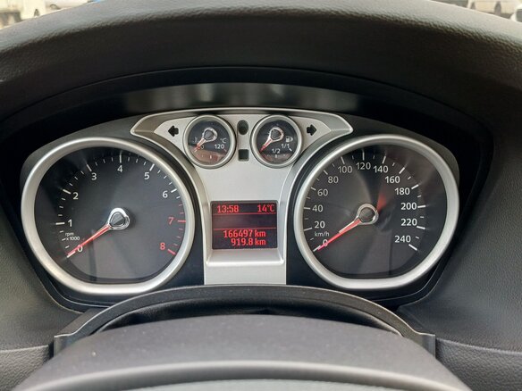 2011 Ford Focus II Рестайлинг, белый, 680000 рублей - вид 9