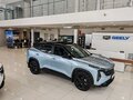 2026 Geely Cityray, голубой, 3384990 рублей - вид 5
