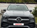 2019 Mercedes-Benz GLE 450 II (V167), серый, 7775000 рублей
