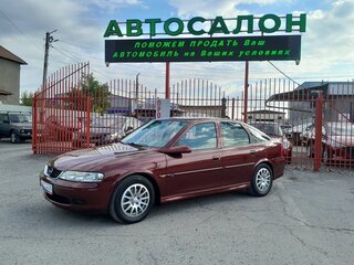 2000 Opel Vectra B Рестайлинг, пурпурный, 398000 рублей, вид 2