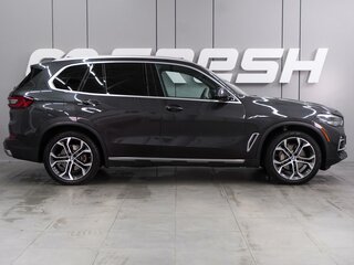 2021 BMW X5 40i IV (G05/G18), серый, 6366000 рублей, вид 5