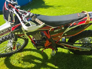 2025 Hasky F5 250, красный, 150000 рублей, вид 5
