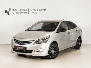 2015 Hyundai Solaris I Рестайлинг, серебристый, 1160000 рублей, вид 1
