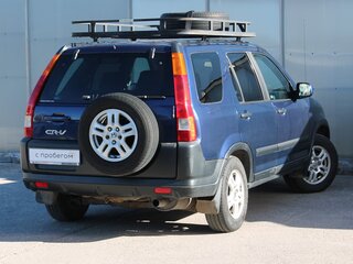 2001 Honda CR-V II, синий, 560000 рублей, вид 2