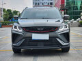 2022 Geely Coolray (Binyue) I, серебристый, 1123999 рублей - вид 1
