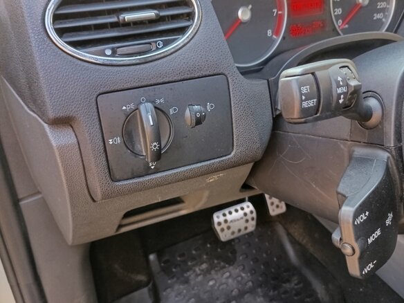 2007 Ford Focus II, серебристый, 449000 рублей - вид 37
