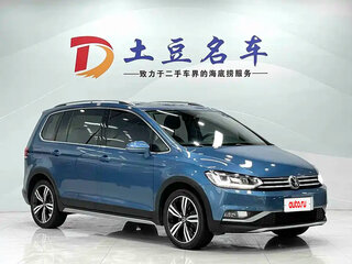2022 Volkswagen Touran Cross L II, синий, 2271000 рублей, вид 2