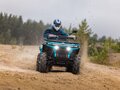 2026 CFMoto CFORCE 650 EPS, красный, 1199900 рублей - вид 9