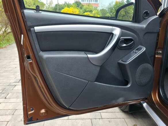 2013 Renault Duster I, коричневый, 650000 рублей - вид 24