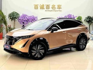 2023 Nissan Ariya I, оранжевый, 3276000 рублей, вид 1
