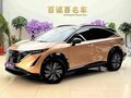 2023 Nissan Ariya I, оранжевый