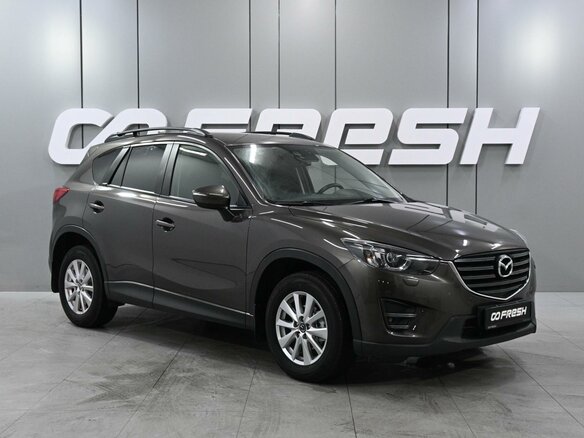 2015 Mazda CX-5 I Рестайлинг, коричневый