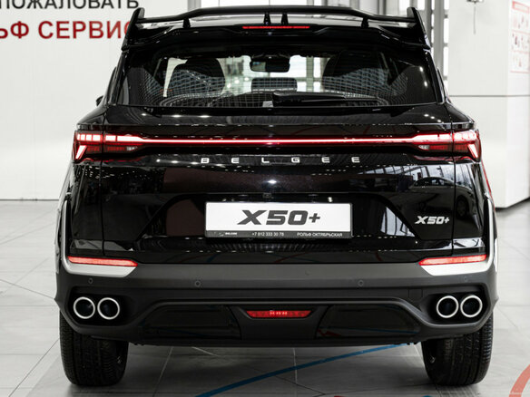 2026 Belgee X50+, чёрный, 2799990 рублей - вид 4