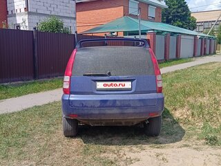 1999 Honda HR-V I, синий, 260000 рублей, вид 3