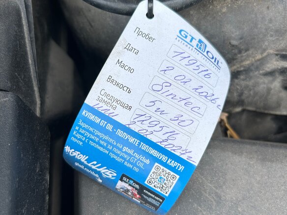 2010 Ford Focus II Рестайлинг, чёрный, 620000 рублей - вид 11