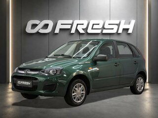 2016 Lada (ВАЗ) Kalina II, зелёный, 599000 рублей, вид 1