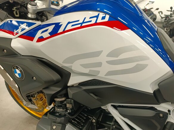 2020 BMW R 1250 GS, белый, 1580000 рублей - вид 19
