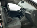 2018 Volkswagen Tiguan II, чёрный, 2119000 рублей - вид 10
