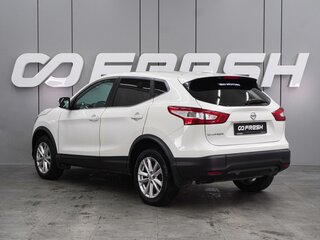 2018 Nissan Qashqai II, белый, 1696000 рублей, вид 2