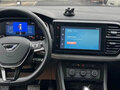 2023 Jetta VS7 I Рестайлинг 1, белый, 1350000 рублей - вид 8