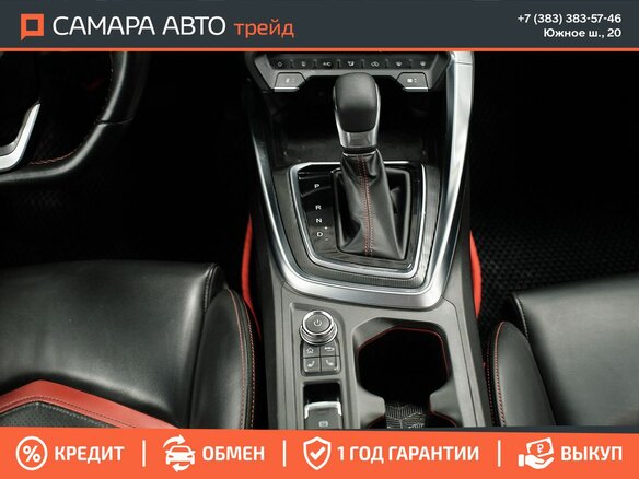 2023 Kaiyi E5, красный, 995000 рублей - вид 14