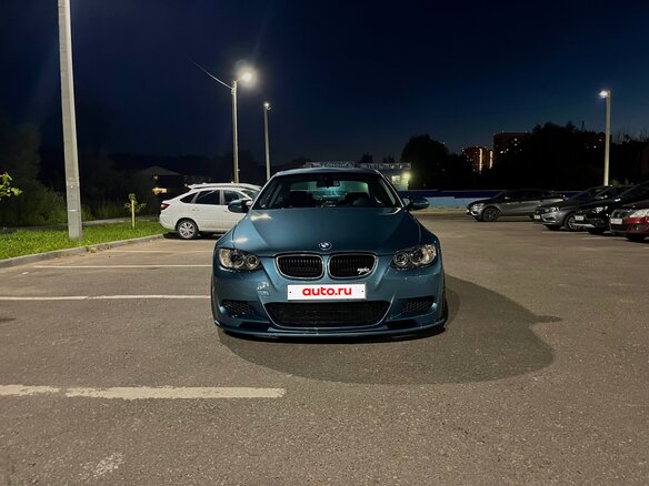 2008 BMW 3 серии 320i V (E90/E91/E92/E93), голубой, 1300000 рублей - вид 1