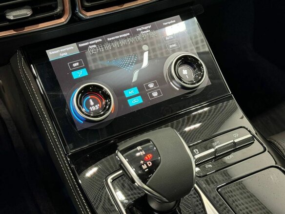 2026 Jetour X70+ I Рестайлинг, серый, 3099000 рублей - вид 12