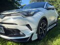 2017 Toyota C-HR I, белый, 1605000 рублей - вид 2