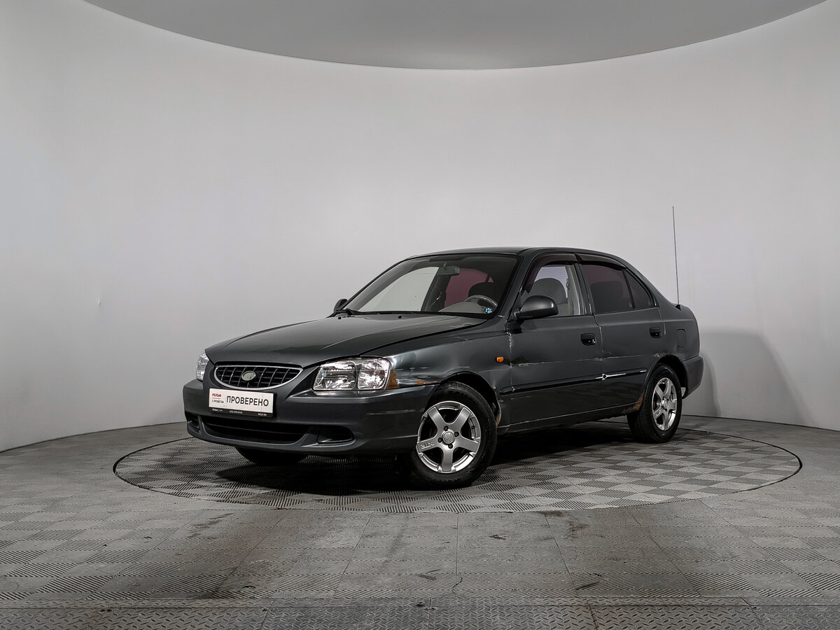Открыть фотографии: Hyundai Accent II