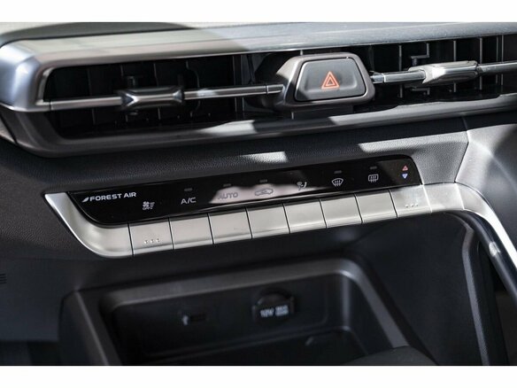 2025 Changan CS35 Plus I Рестайлинг, белый, 2839900 рублей - вид 23