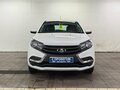 2020 Lada (ВАЗ) XRAY I, белый, 790000 рублей - вид 1