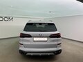 2026 BMW X5 40d IV (G05/G18) Рестайлинг, серый, 17850000 рублей - вид 5